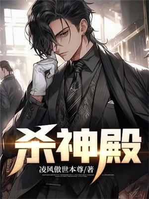 叶辰短剧免费观看