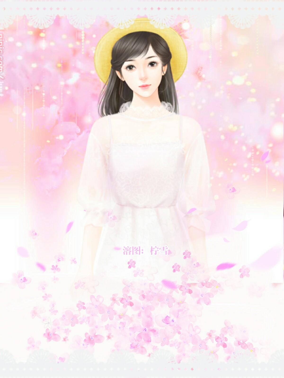 慕锦月月