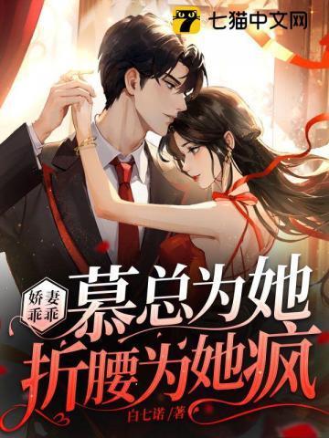 爱你到此为止全文免费阅读